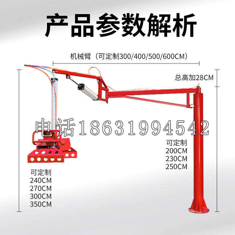 北斗镇schunk机械抓手DPZ-plus系列1321292 DPZ-plus 40-AS-V