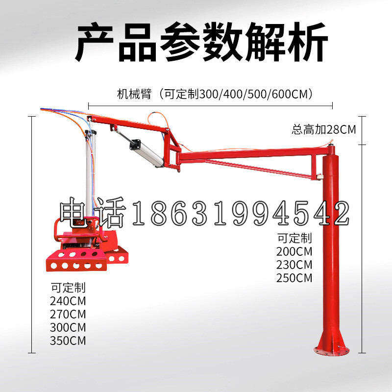 北斗镇schunk雄克机械抓手PGN-plus系列0372092|PGN-plus 64-1-AS-KVZ